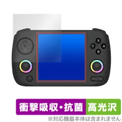 2025年最新】ANBERNICの人気アイテム - メルカリ