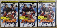 電磁戦隊メガレンジャー DVD全巻セット - メルカリ