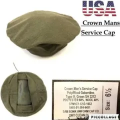 米軍放出品　新品　超特大　USA フラッグ ☆ ジャンク ☆