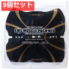 新品・未使用】テラジウム・イオンパワーベルト M | Mercari