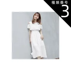 種類3：レッド/S サマードレス オフショル ワンピース フレアスカート フレアワンピース ワンピドレス 膝下 ミモレ ミモレ丈 オフショルダー フレア シフォン ウエストゴム シースルー かわいい おしゃれ お洒落 大人可愛い 大人女子 キュート 無地 花柄