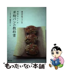 リピーター様 清木場果実園 セリーヌ羽毛 Cath Kidston 高評価なギフト