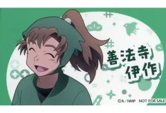 【中古】シール・ステッカー 善法寺伊作 ステッカー 「劇場版 忍たま乱太郎 ドクタケ忍者隊最強の軍師 公開記念フェア～ただいま!忍術学園の段～」 アニメイト対象商品購入特典