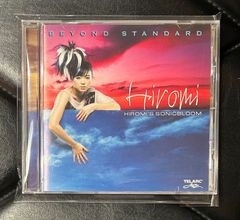 【US盤CD】上原ひろみ 「Beyond Standard」 Hiromi