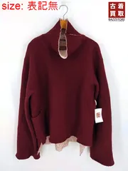 サンシー SUNSEA W FACE WOOL TURTLE メンズ 表記無 のサムネイル