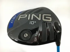 2024年最新】ping g30 5wの人気アイテム - メルカリ