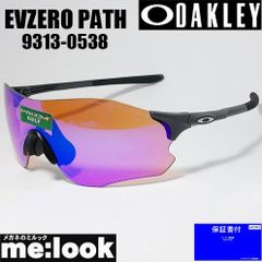 ☆9313-04☆新品 未使用 OAKLEY オークリー サングラス - メルカリ