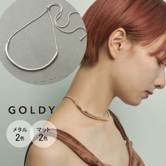 アーチ ライン バック ロング ネックレス GOLDY ゴールディ 3230908 goldy ゴールディ アクセサリー レディース メンズ 女性 男性 ネックレスチェーン スライド フォーマル シルバー ゴールド  マット goldy ネックレス