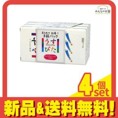 酵素づくしのべっぴん炭クレンズ 15包×4箱セット - メルカリ
