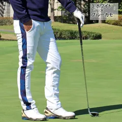 ゴルフパンツメンズ ゴルフウェア 暖かい裏起毛フリース ストレッチ  サイドライン切替 スリムストレート カモフラ 迷彩 チェック柄 千鳥格子 ロングパンツ チノパン ボトムス 秋冬 防寒 bt101 3-WH×ブルーカモ