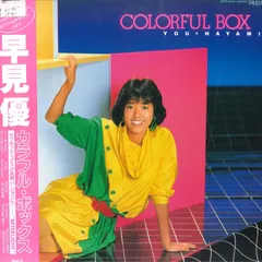 2025年最新】早見優 boxの人気アイテム - メルカリ