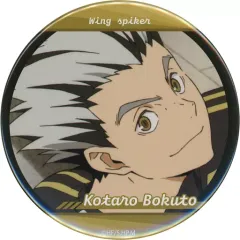 2025年最新】ハイキュー 缶バッジ 横断幕 木兎の人気アイテム - メルカリ