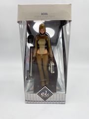 海洋堂 ACCEL original image figure el. エレロッド ライデン
