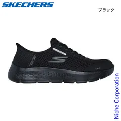 【新品】 Skechers(スケッチャーズ)  スリップインズ ゴーウォーク フレックス クリア クリーク ワイド ウィメンズ 124846W アウトドア ウェア スニーカー 靴 レディース