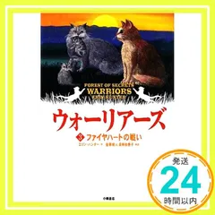 2025年最新】小澤摩純の人気アイテム - メルカリ