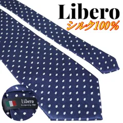 2024年最新】Libero ネクタイの人気アイテム - メルカリ