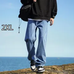 [2XL]メンズ ファッション 服 オシャレ シンプル 大人 かっこいい 大きいサイズ ストリート 紳士服 アメリカン ジーンズ 春　秋 ストレート カジュアル パンツ ウォッシュ ワイド レッグ