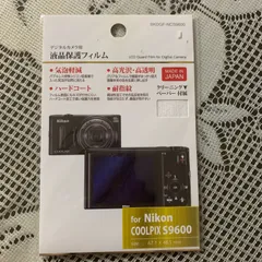 2024年最新】ニコン coolpix s96の人気アイテム - メルカリ