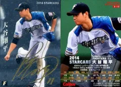 2025年最新】プロ野球チップス 大谷翔平 サインの人気アイテム