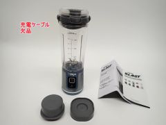 ニンジャ ブラスト コードレスミキサー ブレンダー BC155JNV 欠品あり 持ち運び NINJA BLAST R2507-135