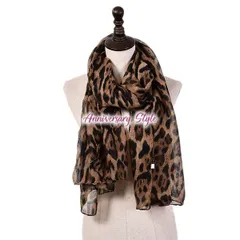 ストール ヒョウ柄 即納 ブラウン 黒 ベージュ 豹柄 ポリエステル レオパード 大判 ショール マフラー スカーフ 924250p