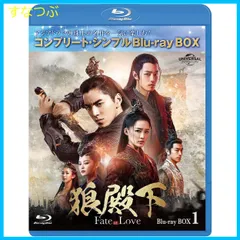 2024年最新】陳情令 blu-ray specialの人気アイテム - メルカリ