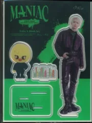 StrayKids 2022MANIAC in SEOUL FELIX アクリルスタンド SKZOO