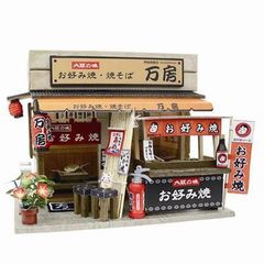 希少】わんわん物語 レディー りんごカッター - メルカリ