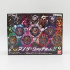 2025年最新】仮面ライダージオウ DXアナザーウォッチセットVOL.3の人気 