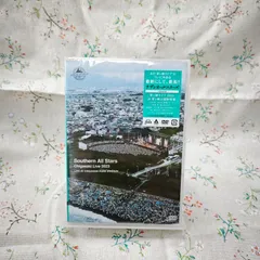 値下げ新品❤️サザンオールスターズ/茅ヶ崎ライブ2023〈完全生産限定盤・3枚組〉 サザンオールスターズ/茅ヶ崎ライブ2023〈完全生産限定盤・2枚組