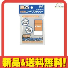 2025年最新】ppカードの人気アイテム - メルカリ