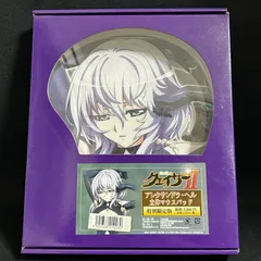 2025年最新】クェイサー マウスパッドの人気アイテム - メルカリ