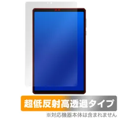 2025年最新】Lenovo Legion Tab 8.8