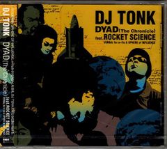 新品CD／未開封品 『DYAD（The Chronicle）／DJ TONK feat.ROCKET SCIENCE』　M_R0235