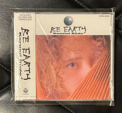 未開封デッドストック！】山中千尋「リヴィング・ウィズアウト