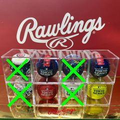 〜限定品〜　4種セット‼️　ローリングス　2025MLBワールドツアー東京シリーズ　レプリカボール　送料無料