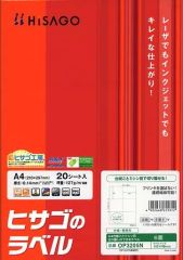 Item thumbnail for item f62c4570-73e6-4125-b66e-8b39388f163c