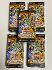 デュエリストパック　新品未開封　5BOXセット デュエリストパック新品未開封5BOXセット