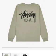 2025年最新】stussy seoulの人気アイテム - メルカリ