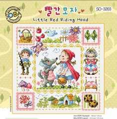 00sLittle Red Riding Hood LIED 赤ずきんちゃん袖丈19