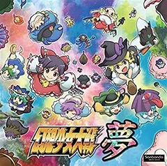 2026年最新】幻想少女大戦 永の人気アイテム - メルカリ