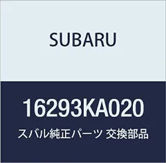 2023年最新】スバルサンバー パーツの人気アイテム - メルカリ