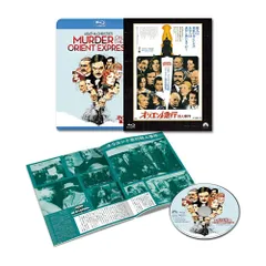 2024年最新】伯爵夫人 [DVD]の人気アイテム - メルカリ