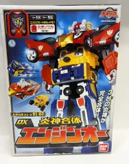 エンジンオー　タイムロボ　ジャンク 2025年最新】Yahoo!オークション -エンジンオーの中古品・新品