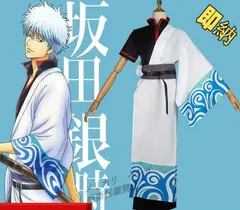 2025年最新】コスプレ 衣装 銀魂 坂田銀時の人気アイテム - メルカリ