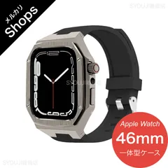【Apple Watch Series 11/10・46mm】バンド アップルウォッチ カバー ベルト シリコン ステンレス ケース 一体型 セット 防水 おしゃれ 高級（ナチュラル/ブラック）❶
