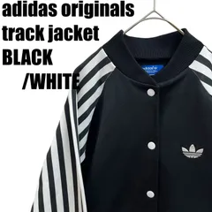 【激レア】adidas originals　アディダスオリジナルス　トラックジャケット　トラックトップ　ジャージ　ジャケット　レディース　ブラック×ホワイト　トレフォイル刺繍