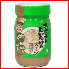 200g 化学調味料 スープ の しいたけ 着色料 と ホタテ 減塩 無添加 減塩 90% 調味料