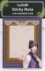 【中古】ノート・メモ帳 鳳瑛二 ふせん Cafe PARADISE STAR Parfait Ver. 「うたの☆プリンスさまっ♪ Cafe PARADISE STAR Season 1 in SWEETS PARADISE」