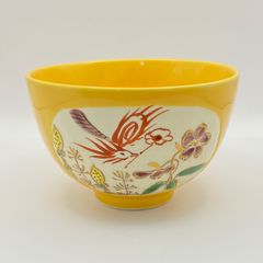 抹茶茶碗 黄釉 春野　加藤藤山　紙箱入　茶道具　茶盌　茶器